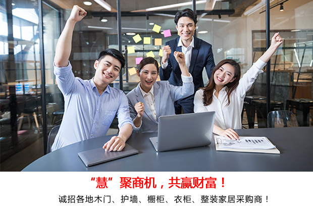 雙11火熱來襲，實(shí)“慧”到讓你心動(dòng)！