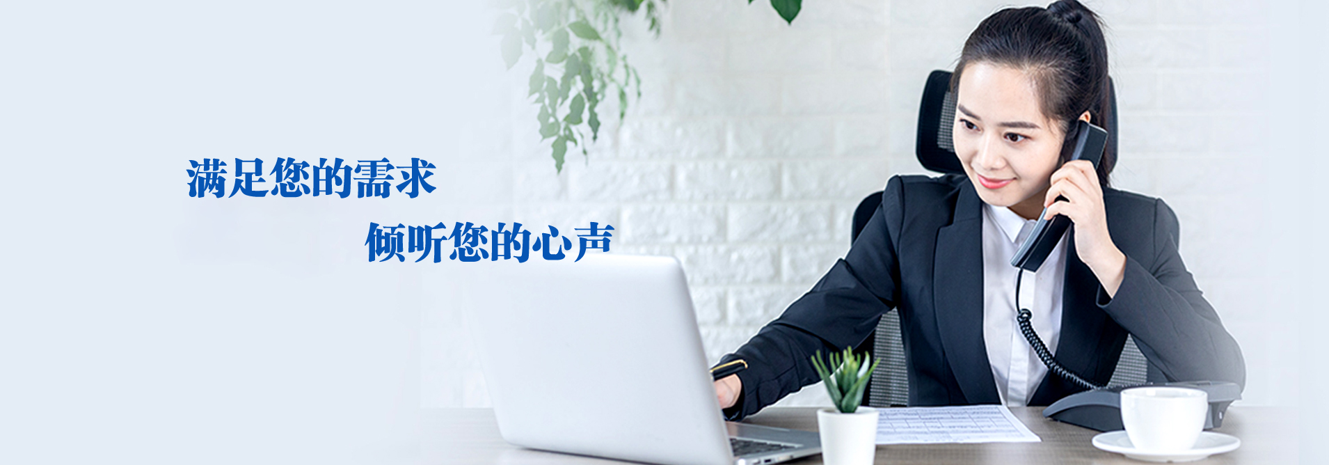 雙11火熱來襲，實(shí)“慧”到讓你心動(dòng)！